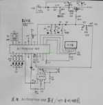 杰理蓝牙/MP3解码芯片AC1723AP11133-5A8应用电路简析